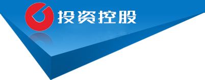 江苏省常州市天宁区房片度挥混凝土有限合伙企业,河北江苏省常州市天宁区房片度挥混凝土有限合伙企业